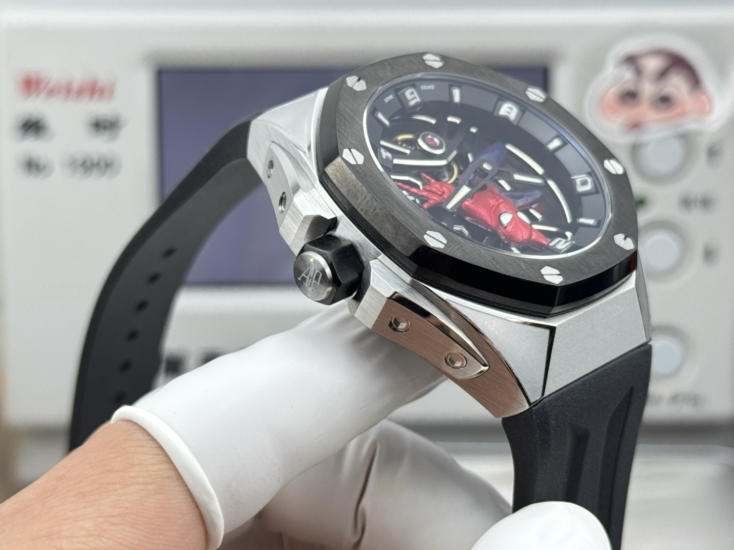 Audemars Piguet watch